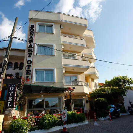 Bonapart Çeşme